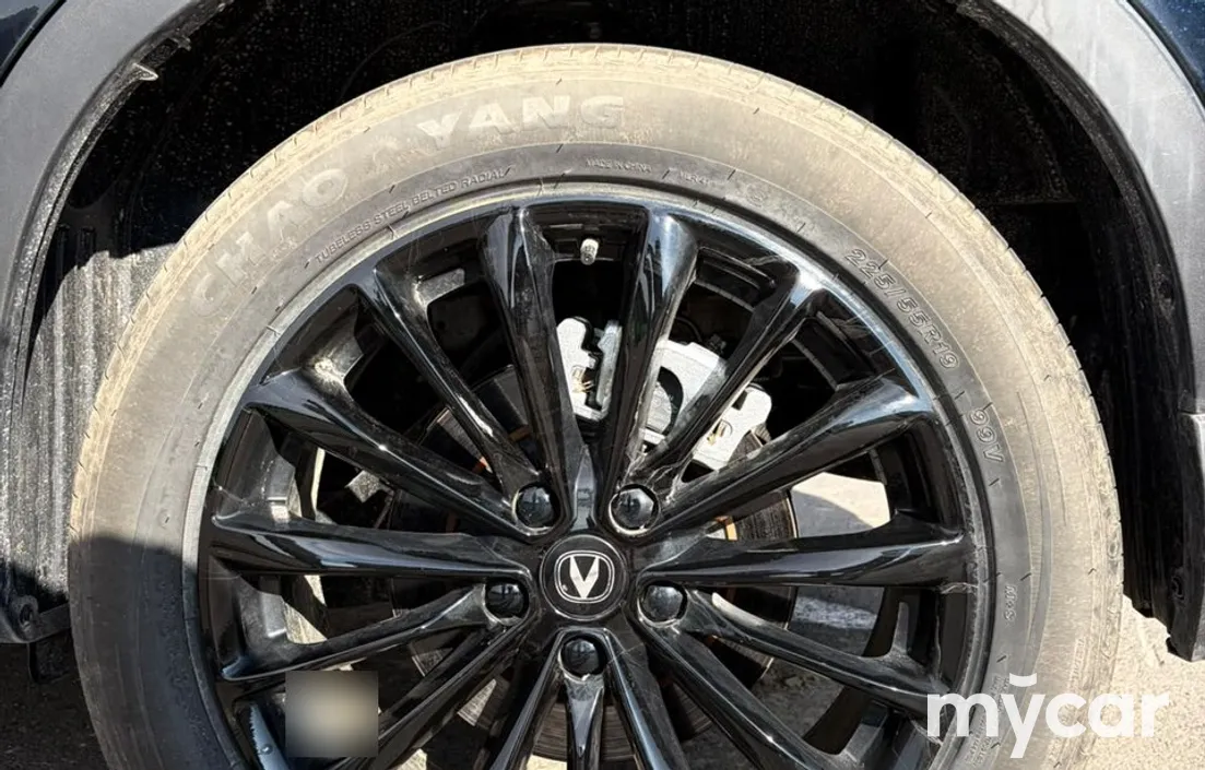 Changan CS75PLUS 2026