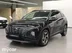 фото Hyundai