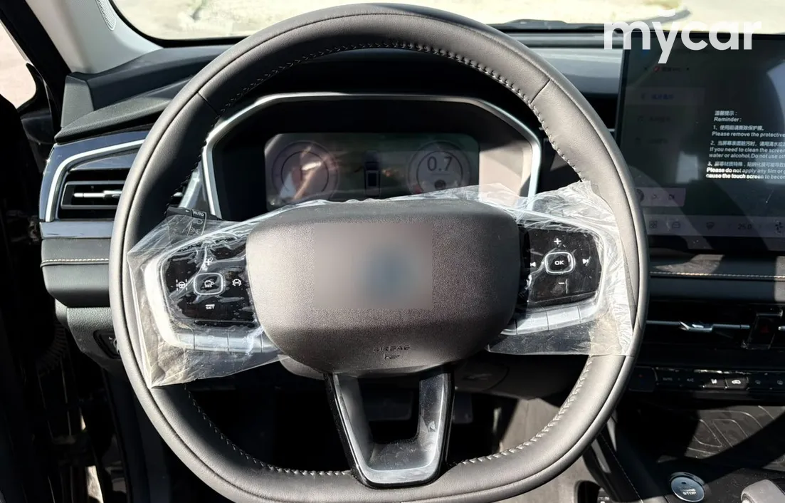 Changan CS75PLUS 2026