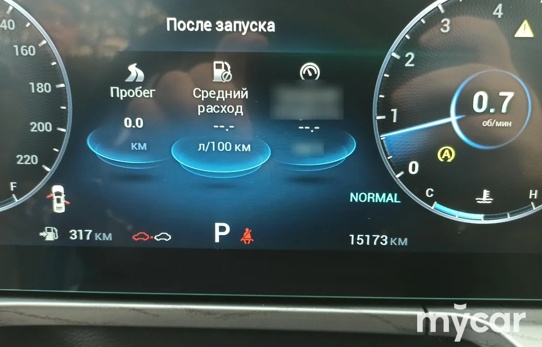 Chery Arrizo 8 2023