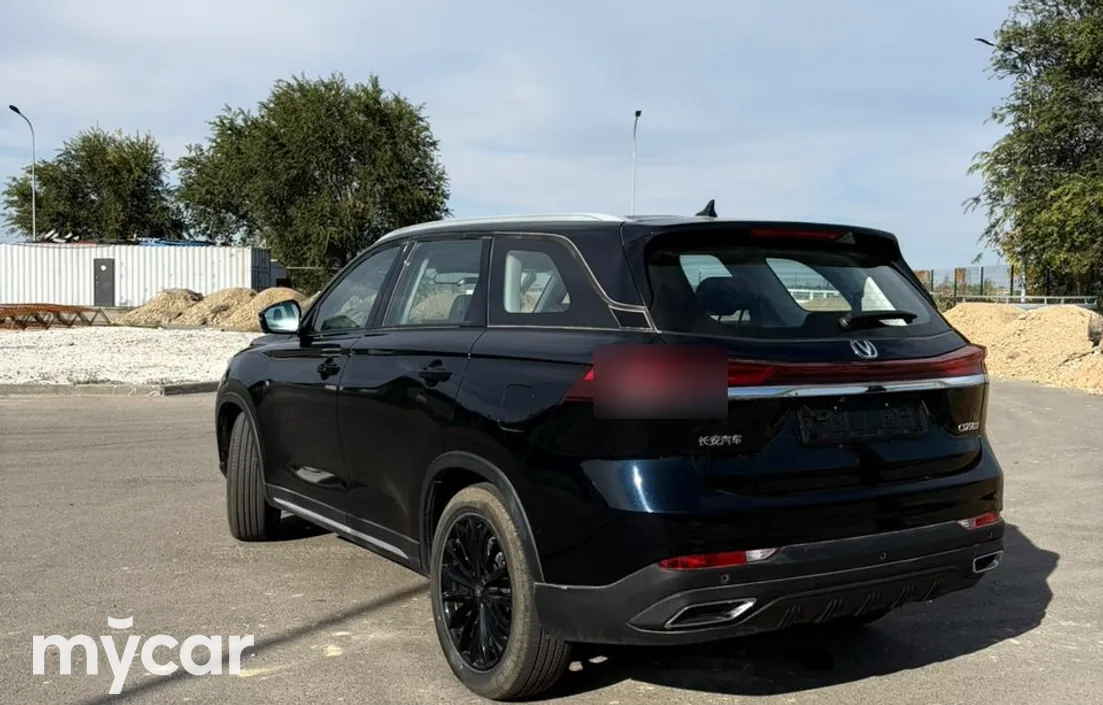 Changan CS75PLUS 2026