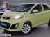 фото Kia