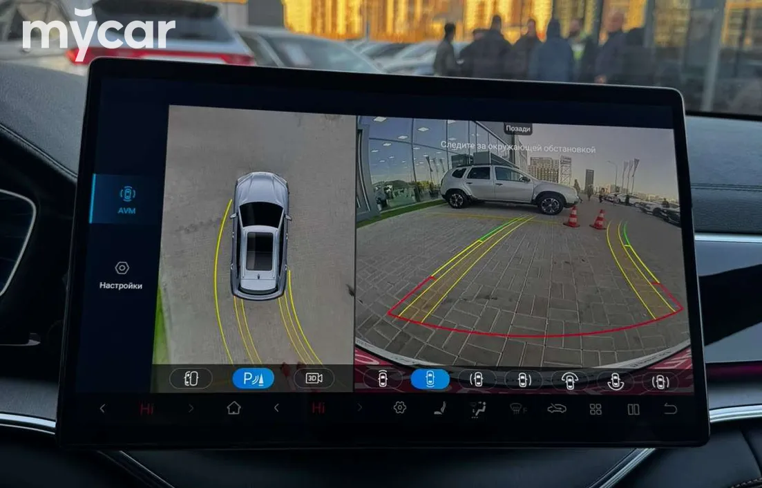 BYD Song Plus DM-i 2025