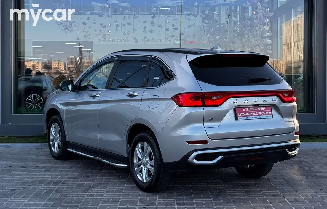 Haval M6 2024