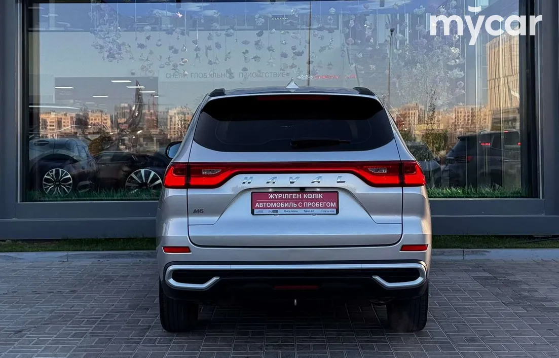 Haval M6 2024