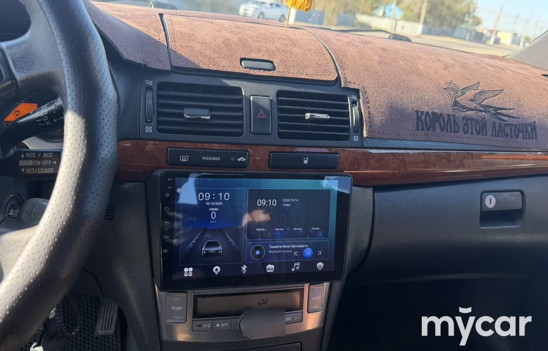 Toyota Avensis 2007