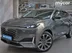 фото Changan
