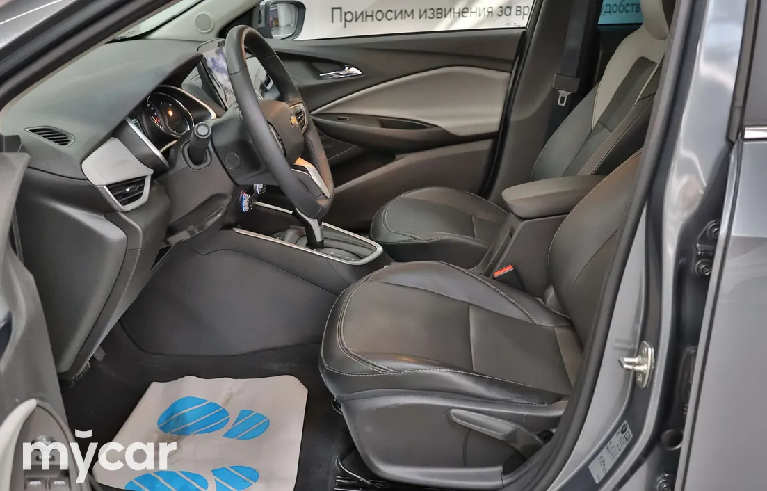 Chevrolet Onix 2023