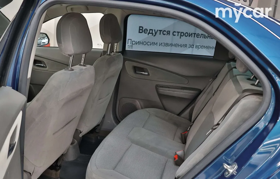 Chevrolet Cobalt 2024