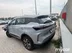 фото Chery