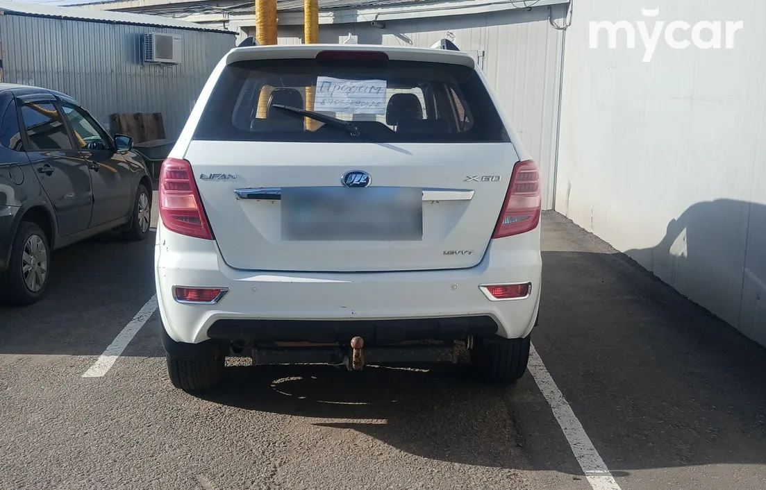 Lifan X60 2016