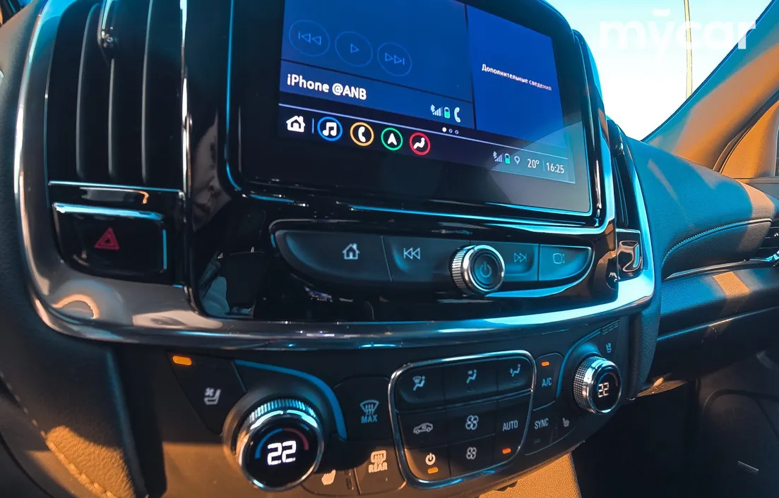 Chevrolet Traverse 2023