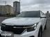 фото Kia