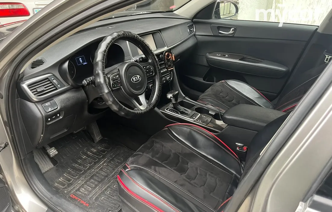 Kia Optima 2017