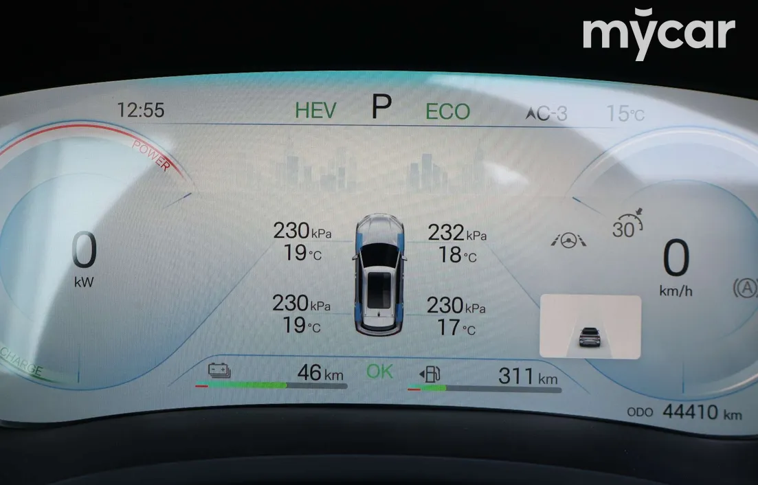 BYD Song Plus DM-i 2025