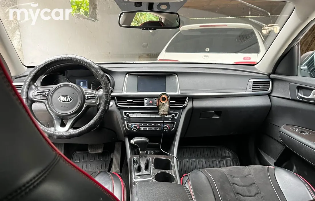 Kia Optima 2017