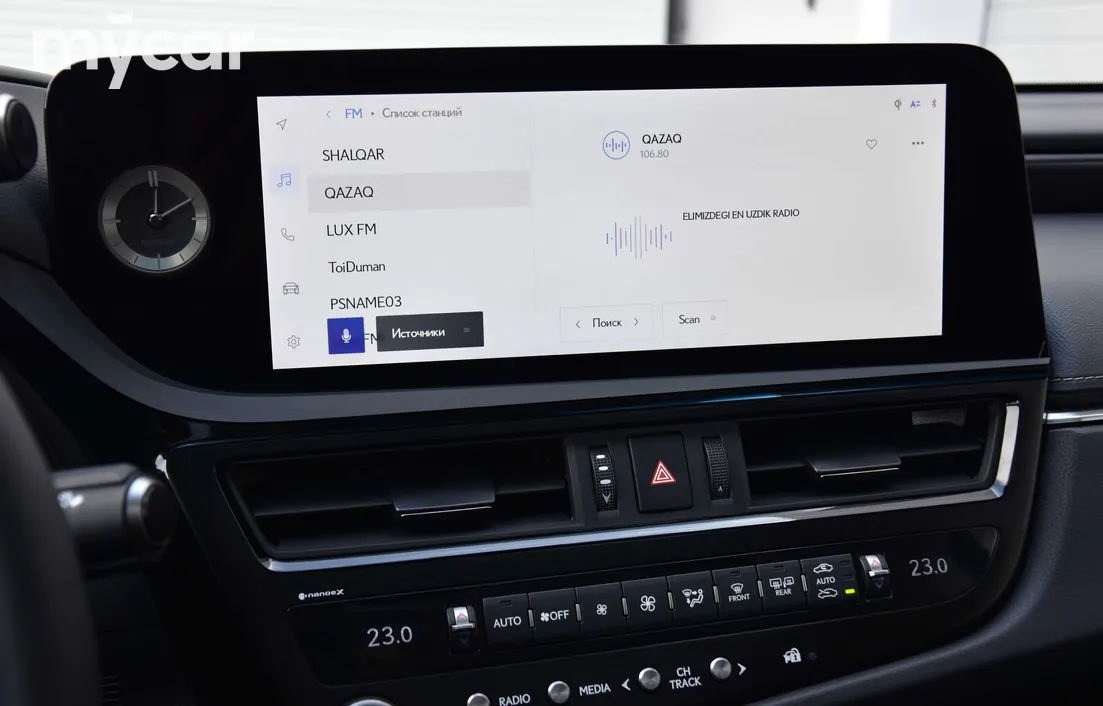 Lexus ES 2024