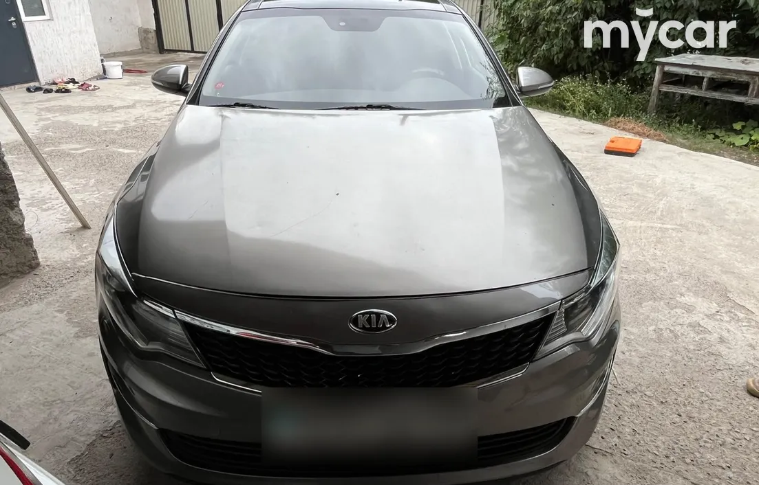 Kia Optima 2017