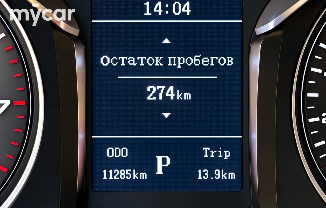 JAC S3 2025