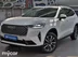 фото Haval