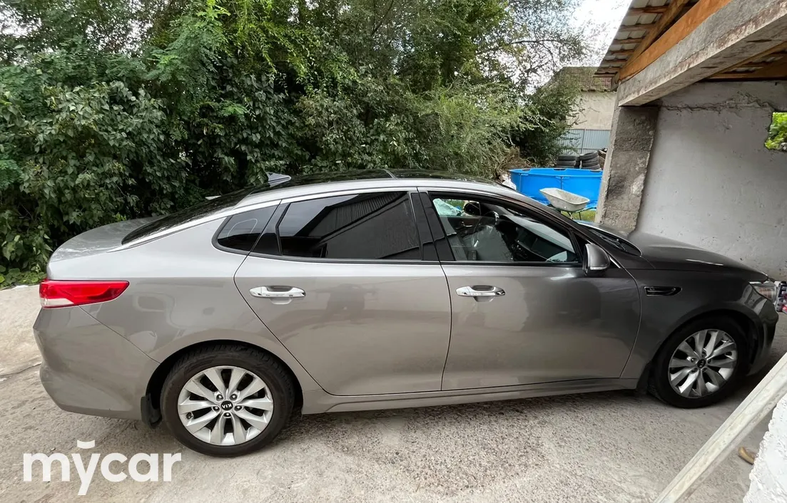 Kia Optima 2017