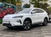 фото BYD