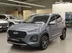 фото Chery