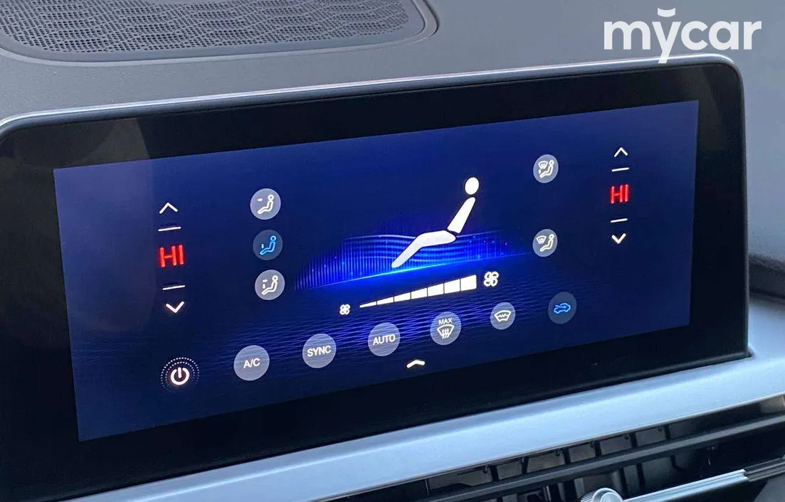 Chery Tiggo 7 Pro 2022