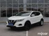 фото Nissan