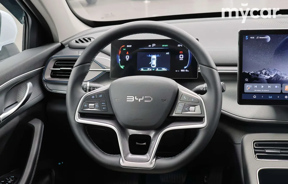 BYD Chazor 2025