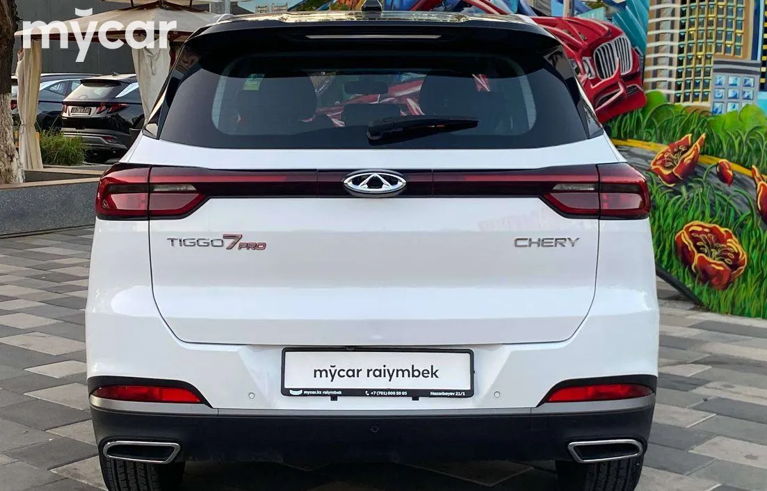Chery Tiggo 7 Pro 2022