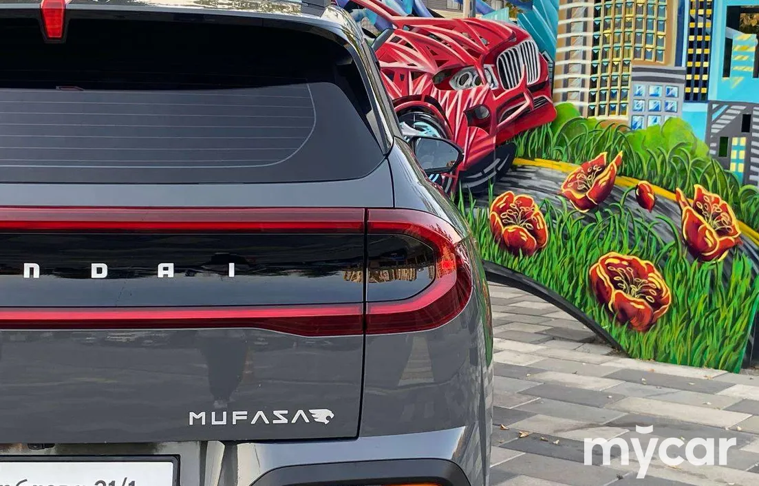 Hyundai Mufasa 2025