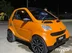 фото Smart