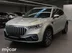 фото Hongqi