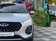 галерея