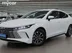 фото BYD