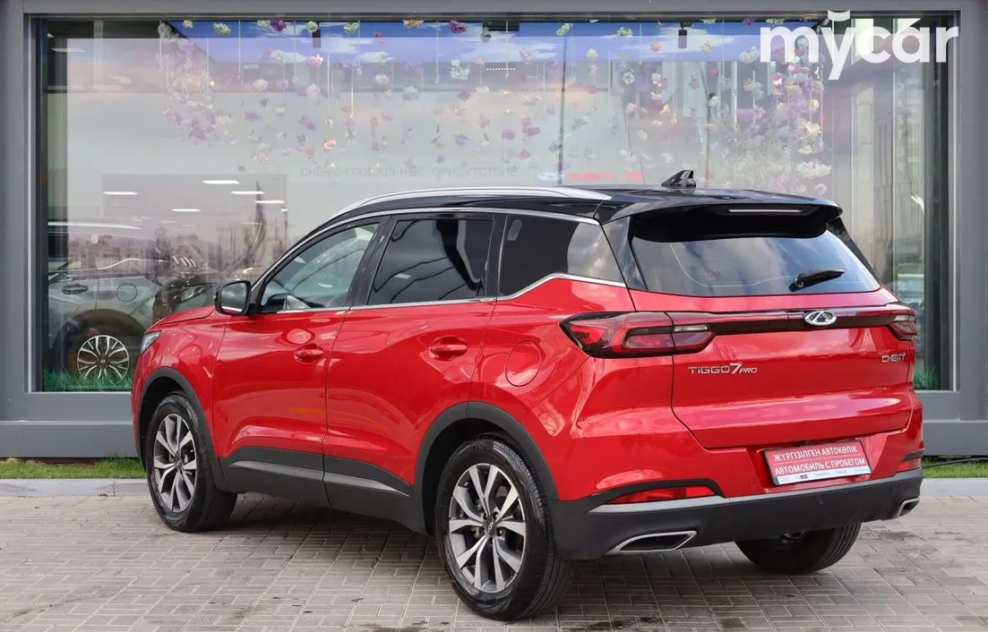 Chery Tiggo 7 Pro 2022