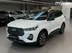 фото Chery