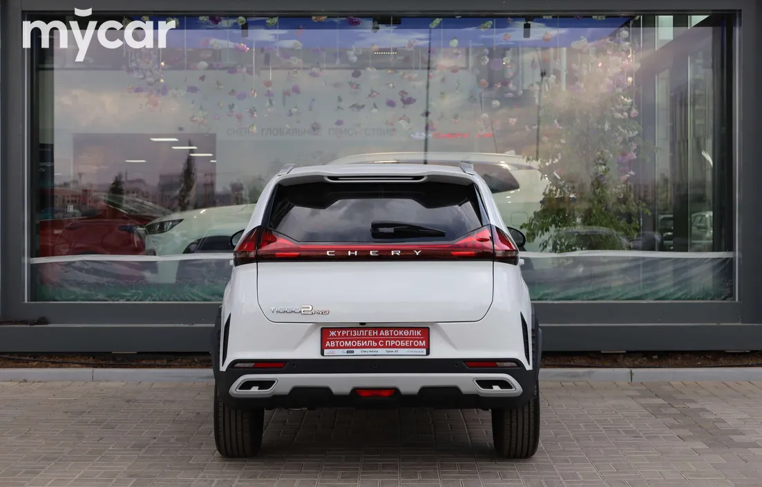Chery Tiggo 2 Pro 2026