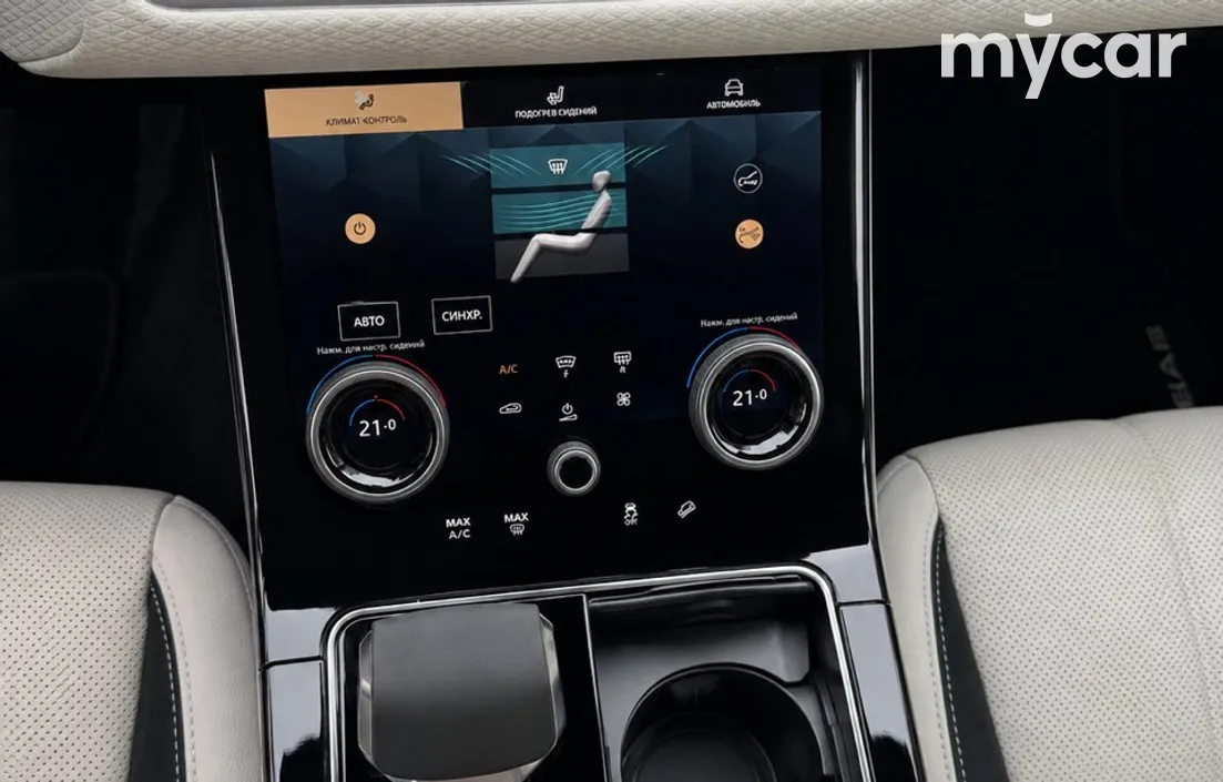 Land Rover Range Rover Velar 2021