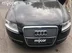 фото Audi