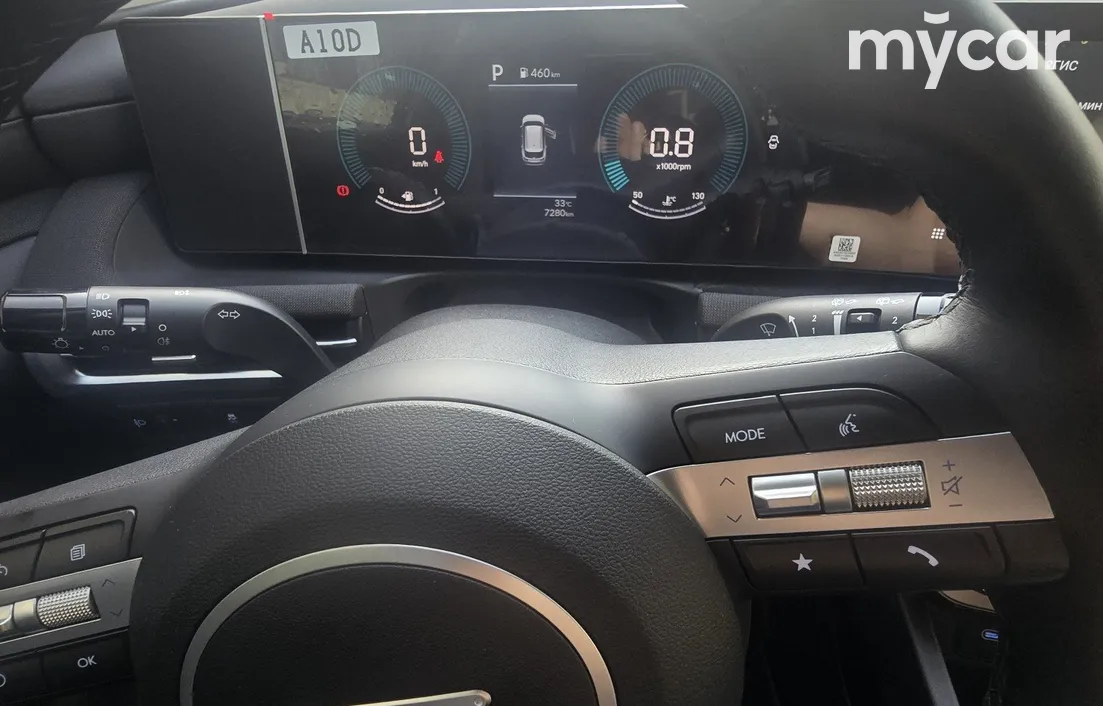 Hyundai Tucson 2026