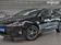галерея