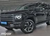 фото Haval