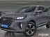 фото Chery