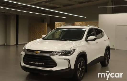 фото Chevrolet Tracker Новая за 6490000 тенге