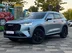 фото Haval