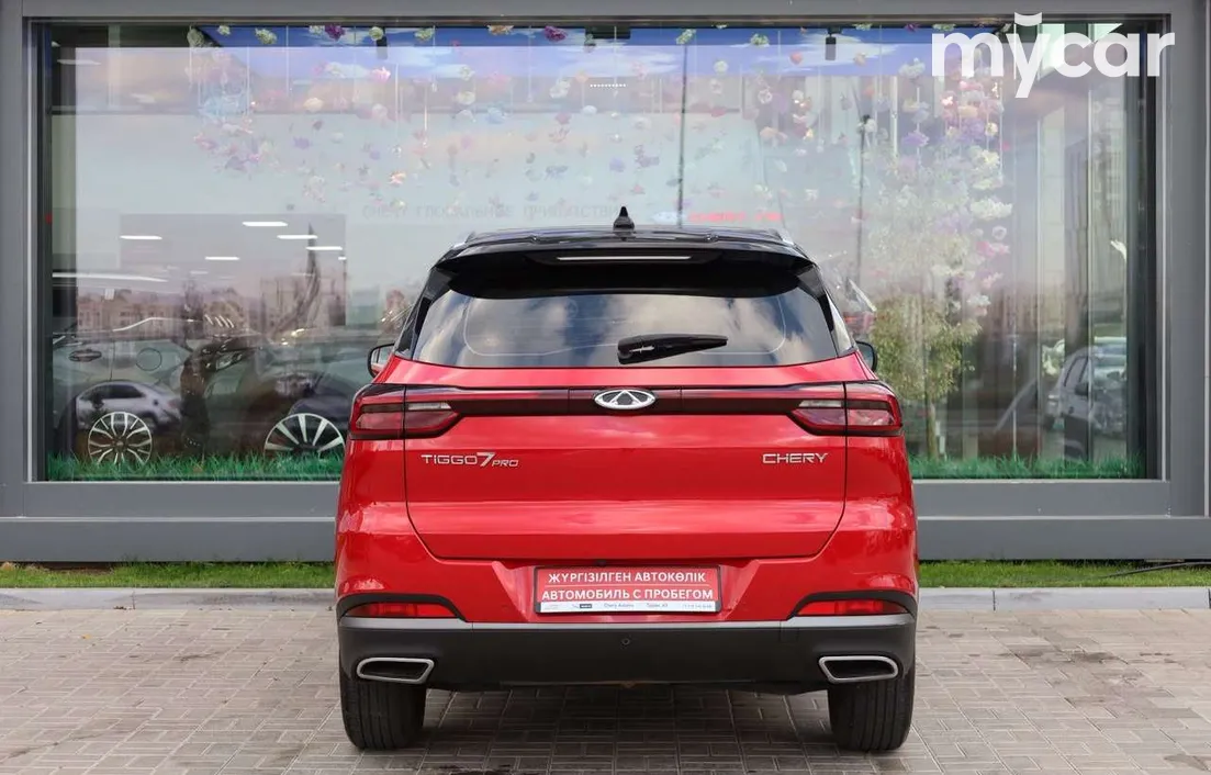 Chery Tiggo 7 Pro 2022