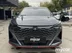 фото Changan