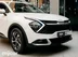 фото Kia